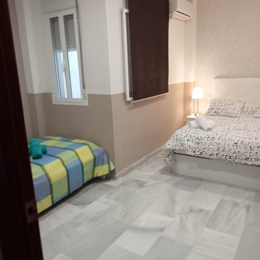 Apartamentos Centro Historico 세비야 외부 사진